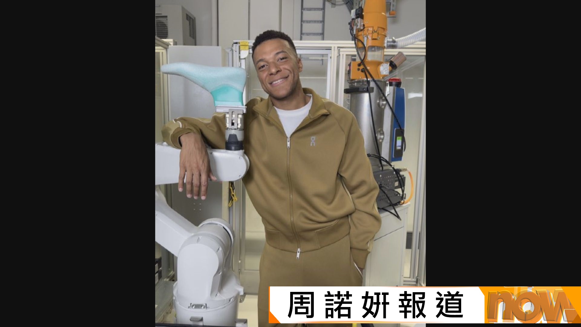 辱華風波｜法媒估算安巴比損失達5000萬人民幣　簽名球衣貶值近九成