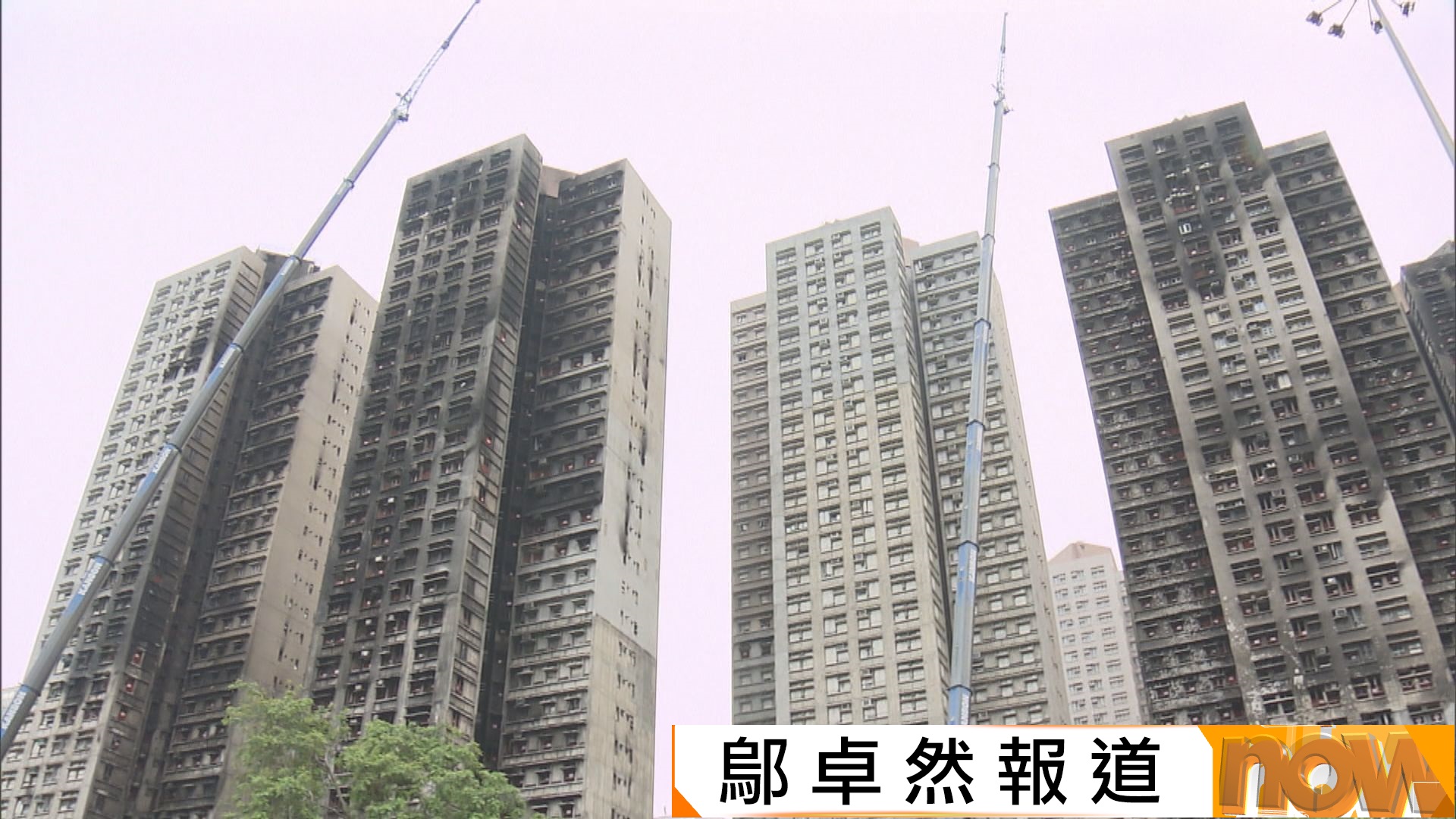 宏福苑居民：請辭回應市民期望　譚耀宗料政府做足政治、行政及刑事問責