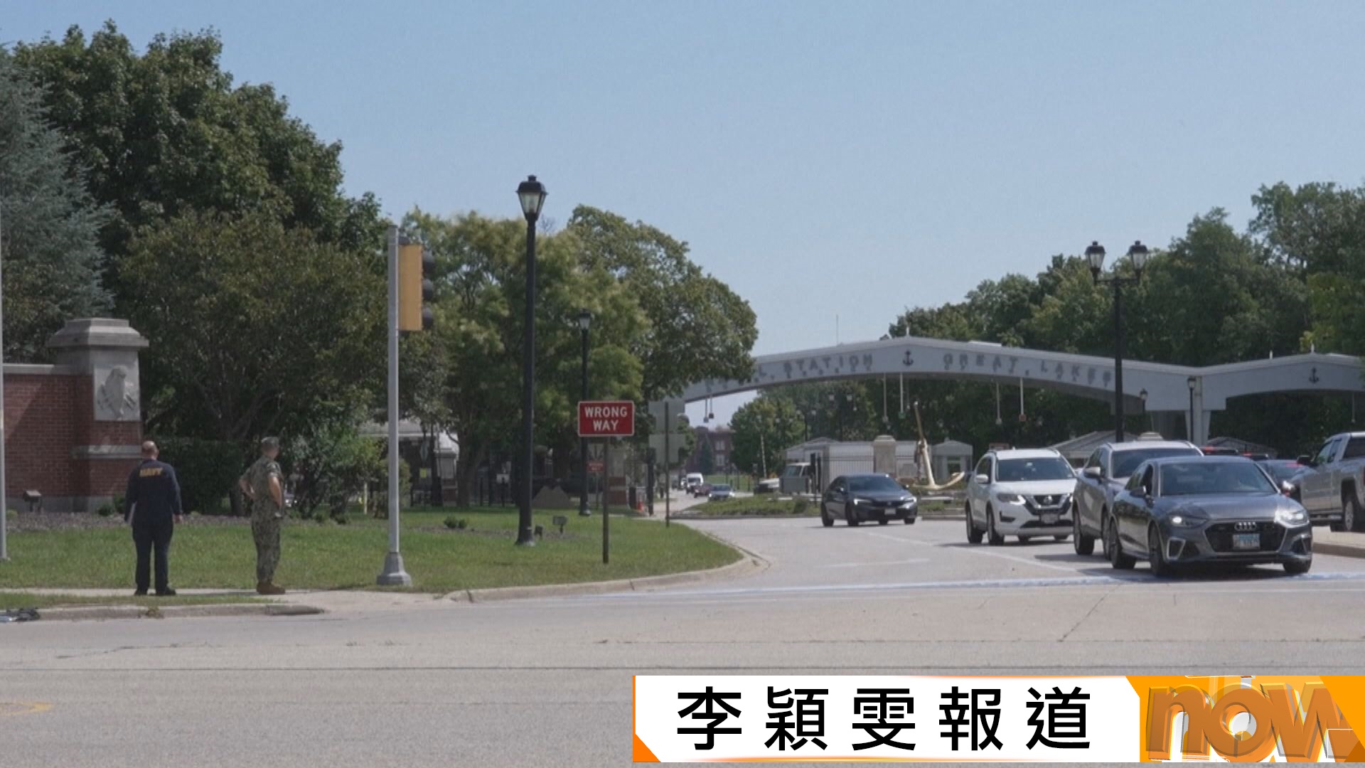 美軍多個基地雪櫃突升溫令食物變質　國防部疑涉黑客入侵與法國合作調查