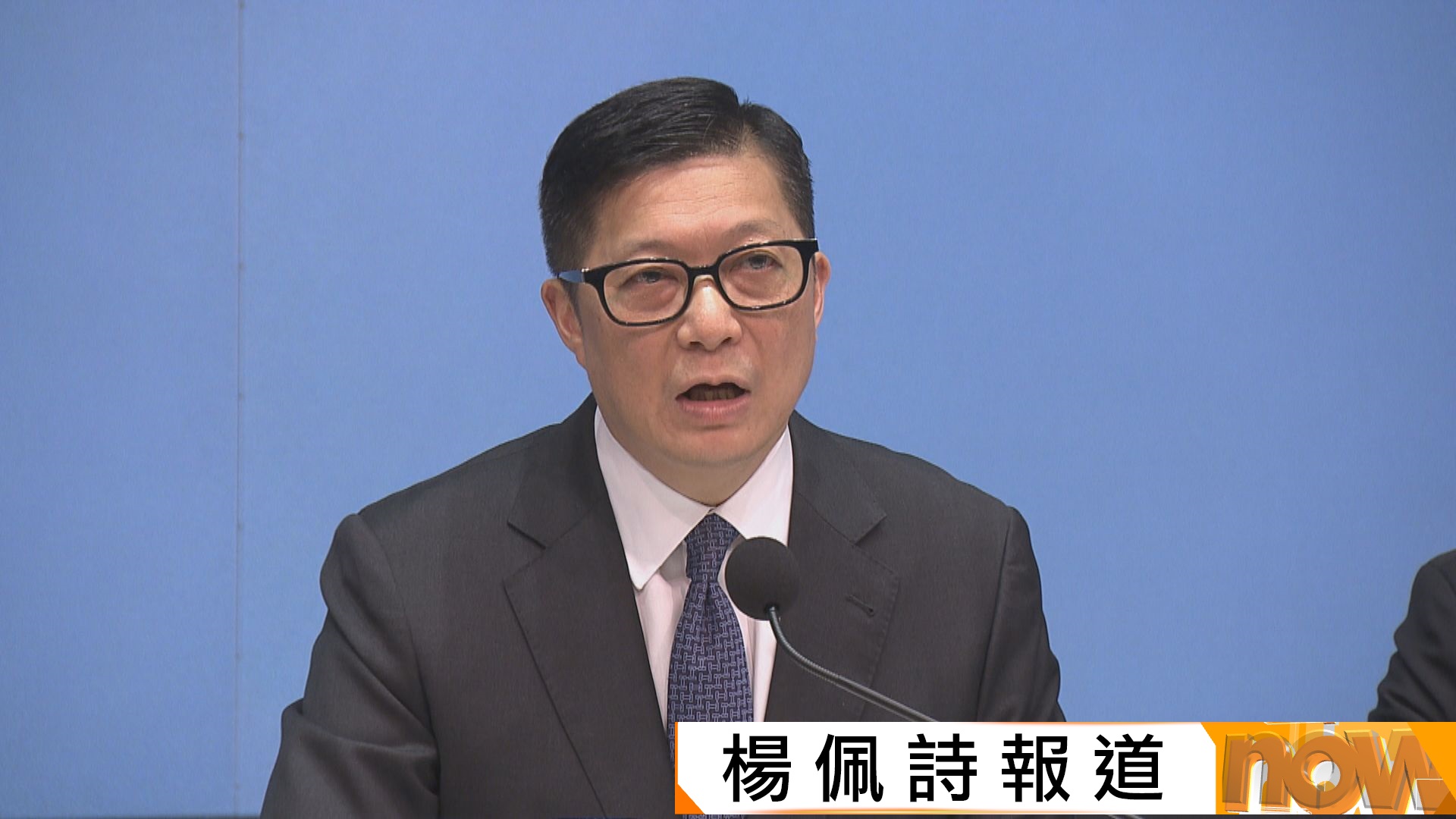 宏福苑報告｜政府擬將圍標刑事化　鄧炳強談消防缺失一度哽咽