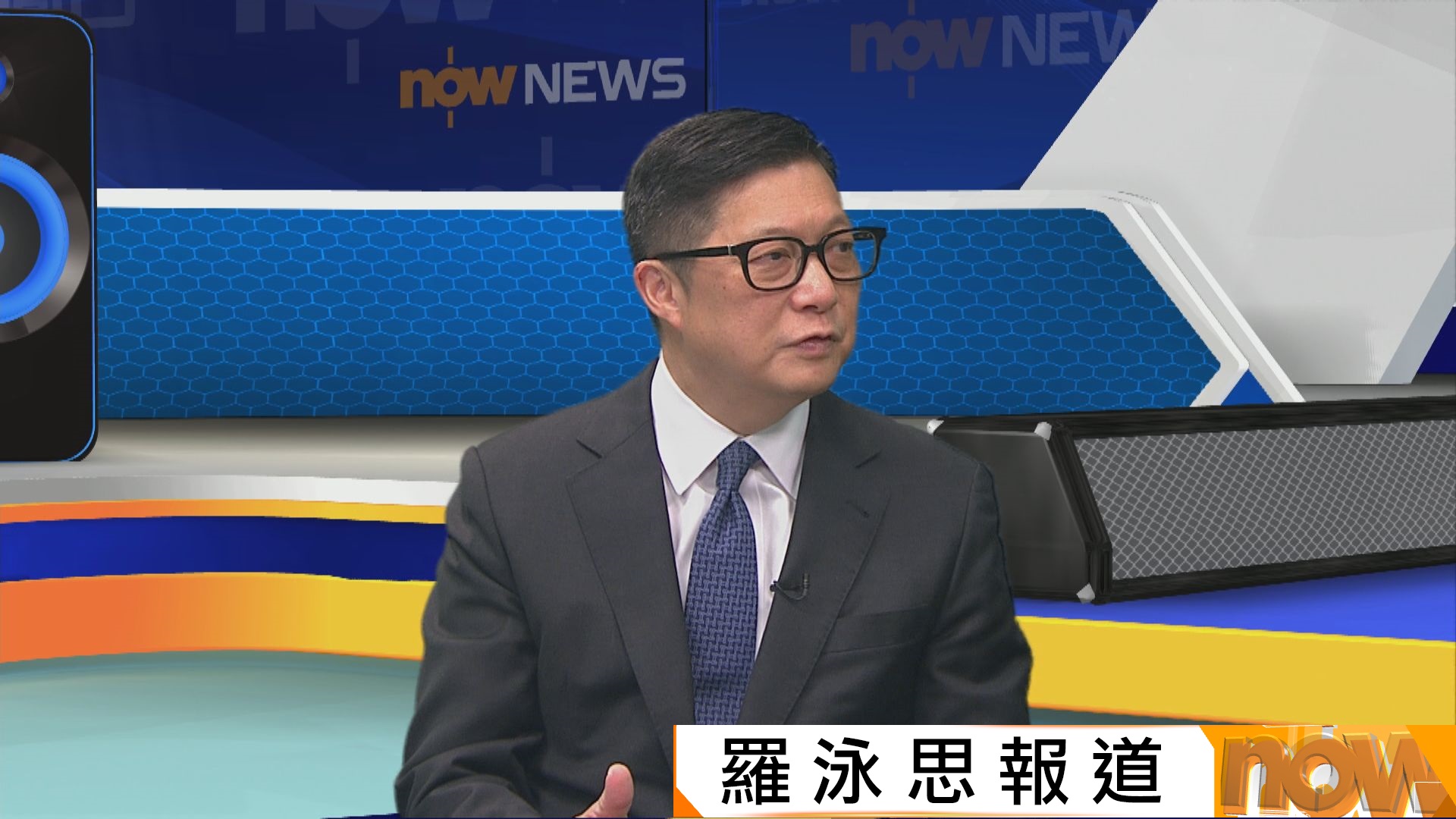 萬聖節｜深圳灣延長通關　鄧炳強︰關口有流量上限籲忍讓　或到蘭桂坊飲多杯