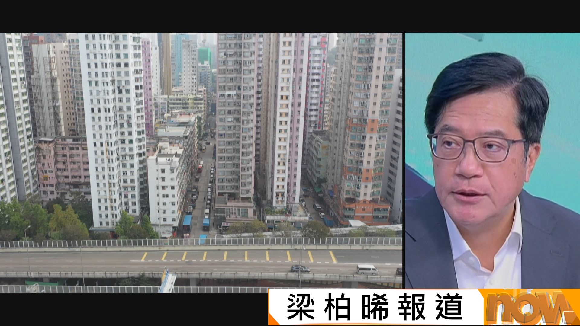 宏福苑報告｜獨立審查組原班過渡新管制組　黃偉綸︰不只是改名已加強培訓