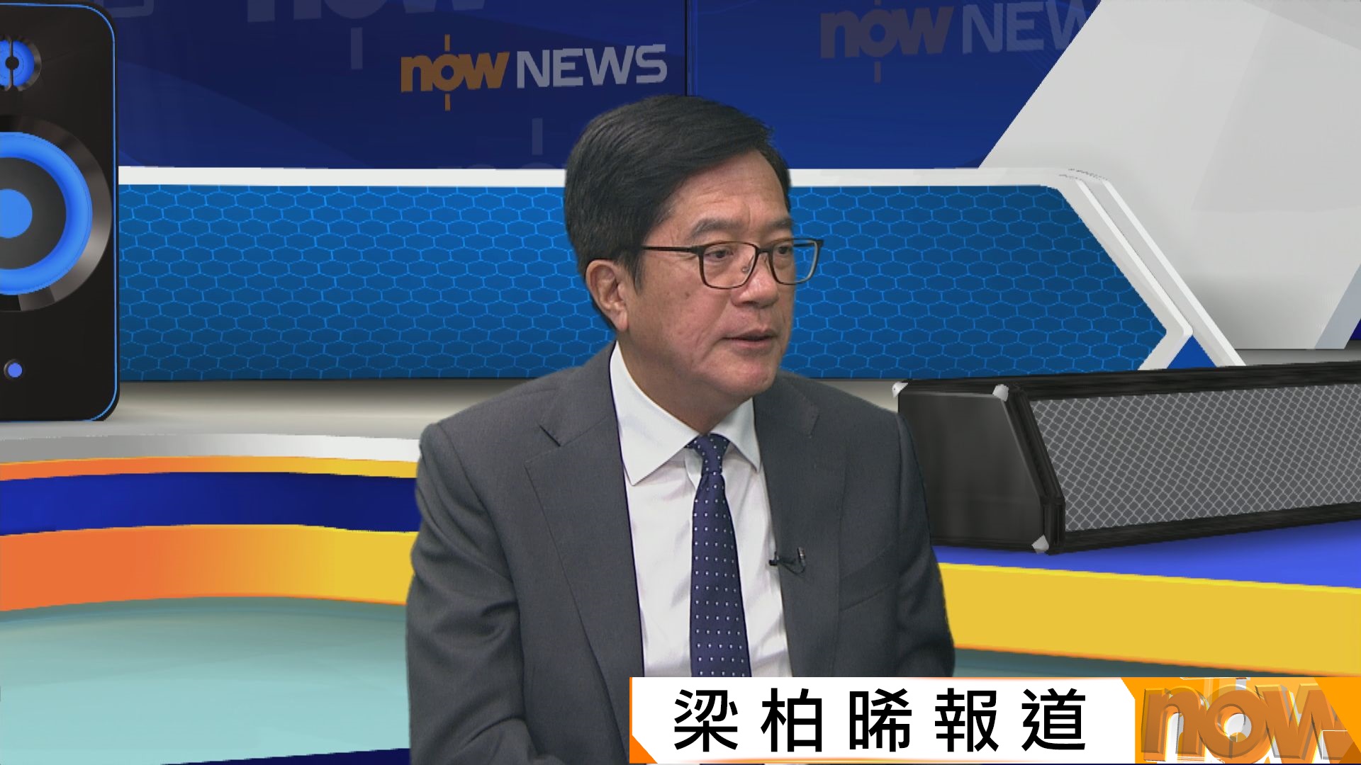 宏福苑報告｜獨立審查組原班過渡新管制組　黃偉綸不同意是「換湯不換藥」