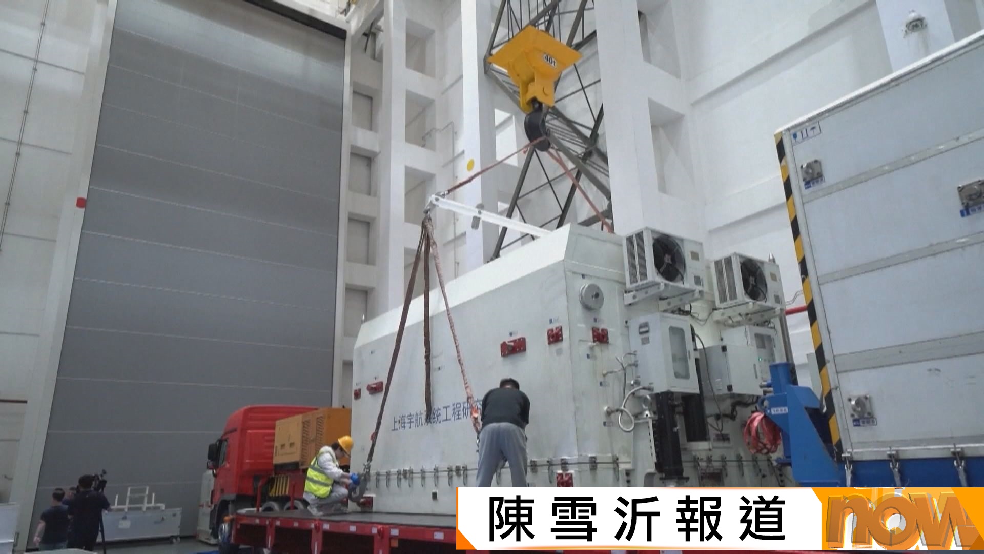 中國載人登月計劃料三名航天員升空　兩人著陸月球表面