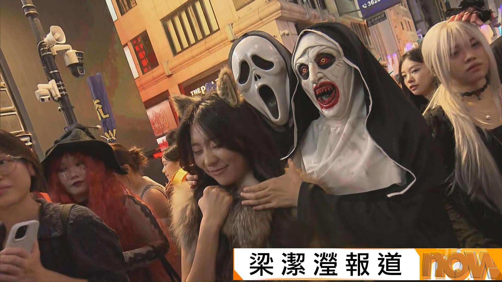 萬聖節前夕｜魑魅魍魎迫爆蘭桂坊　旺角妖巴吸滿人打卡