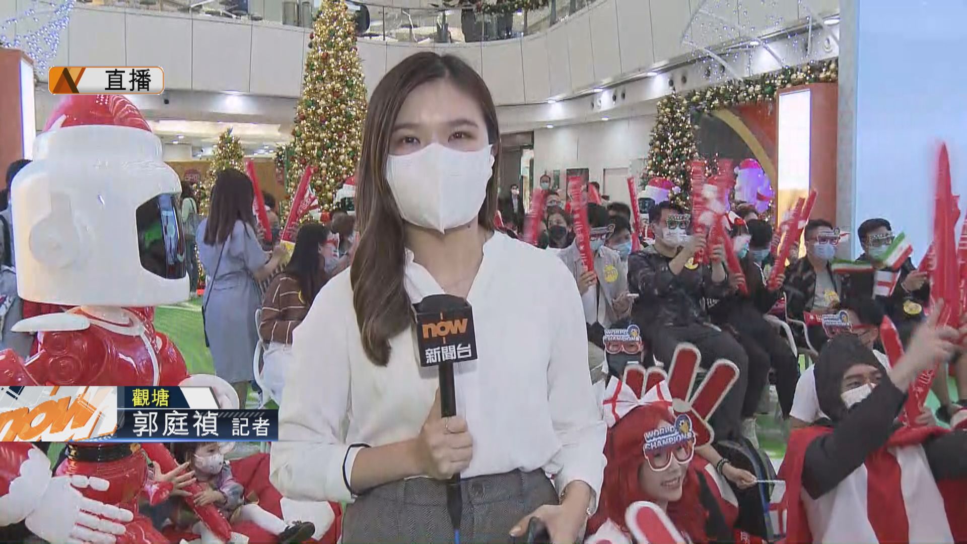 【觀塘現場報道】英格蘭對伊朗上演　球迷接近坐滿商場觀戰區