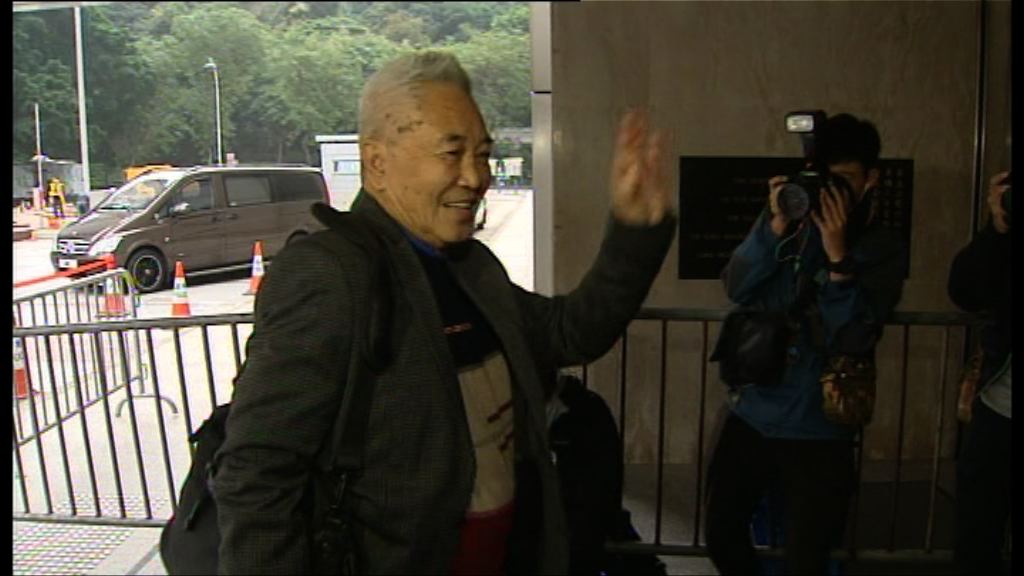郭卓堅覆核梁振英宣誓效力押後裁決