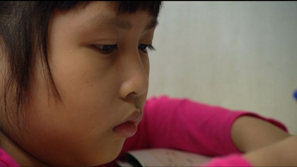 【杏林在線】重型地中海貧血