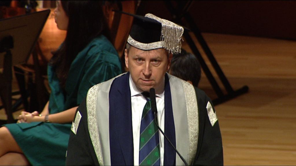 上任不足三年　港大校長馬斐森請辭