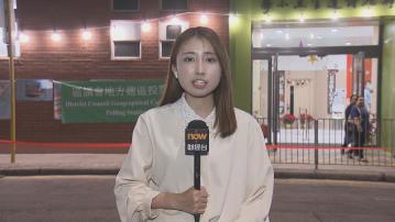 【記者直擊】電子選民登記冊系統故障改人手派票 有選民放棄投票