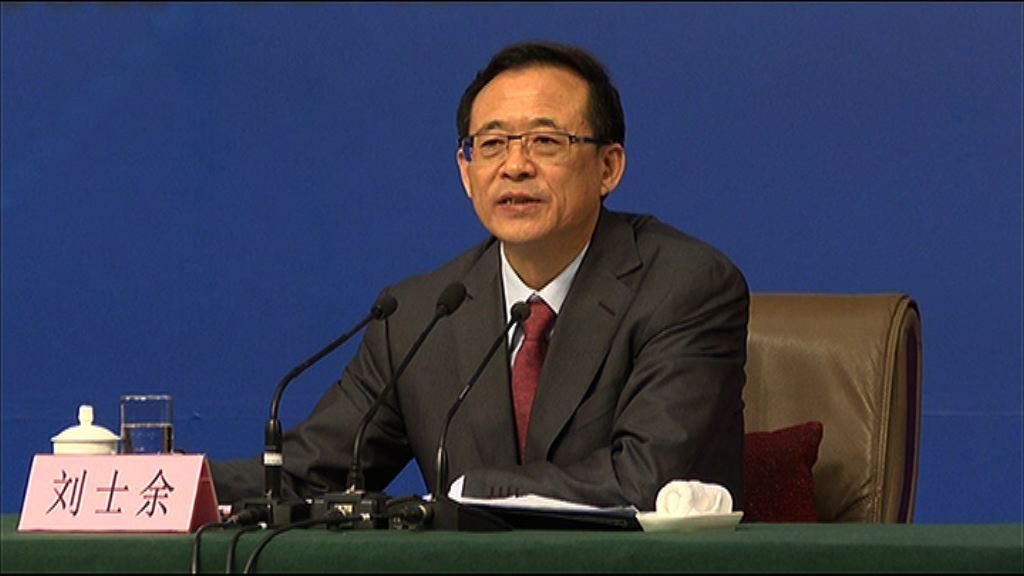 【降魔伏妖】劉士余：我要打大鱷