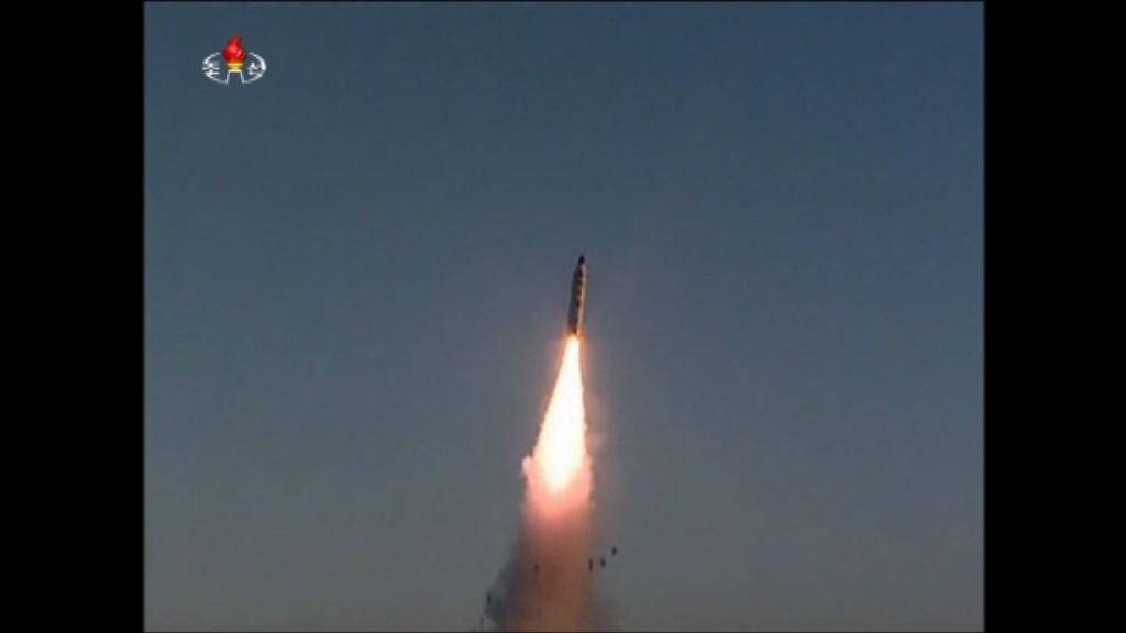 中方反對北韓試射導彈　指違反聯合國決議