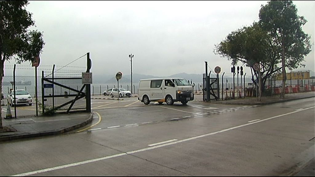 【暫收十標】恒地夥郭炳湘入標爭鴨脷洲地