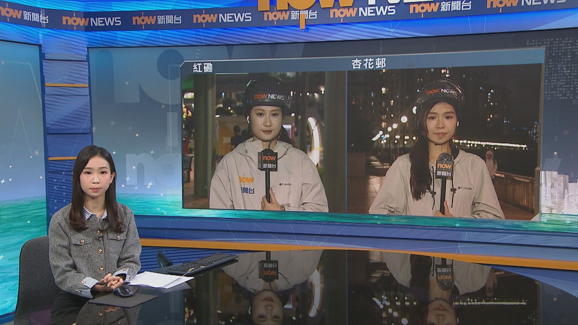 打風直擊｜杏花邨未見追風人群　紅磡碼頭散步市民稱晚上風勢增強