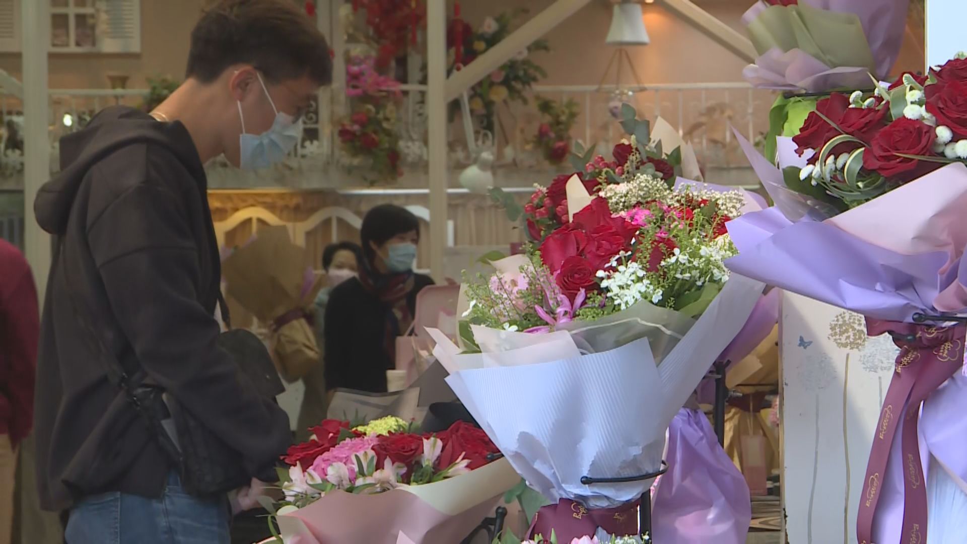 情人節遇上赤口　男友親手包花盼博另一半歡心