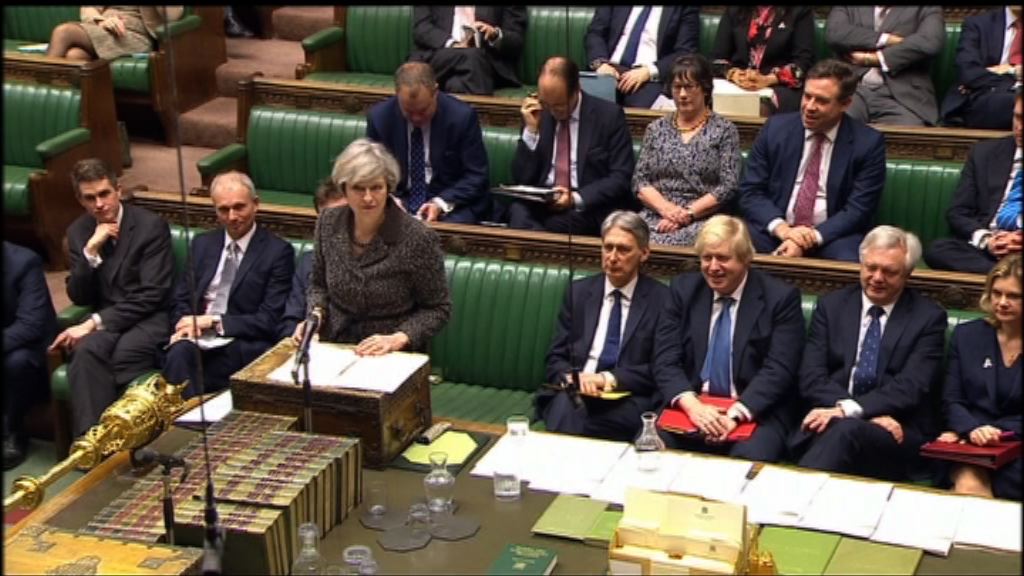 文翠珊形容脫歐將是英國轉捩點