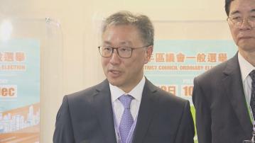 【足本全片】選管會交代電子選民登記冊故障 宣布延長投票時間1.5小時