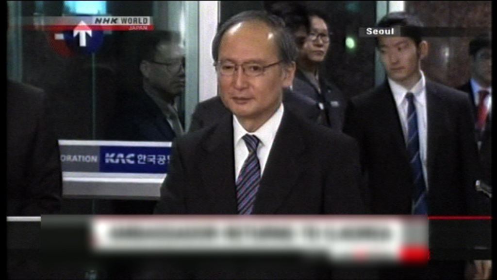 日本大使長嶺安政將促南韓撤少女像