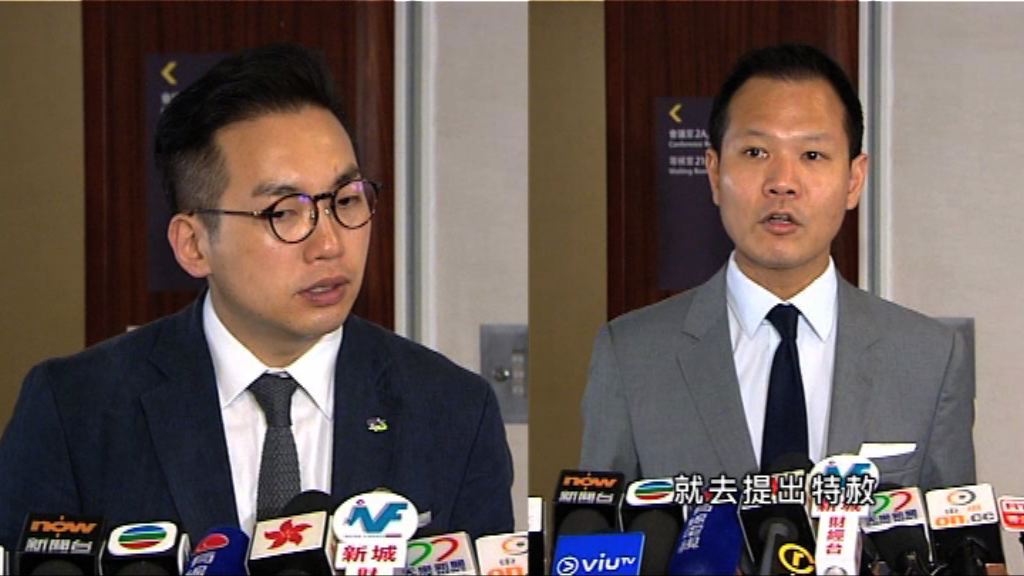 胡志偉倡特赦佔中者　其他民主派有保留