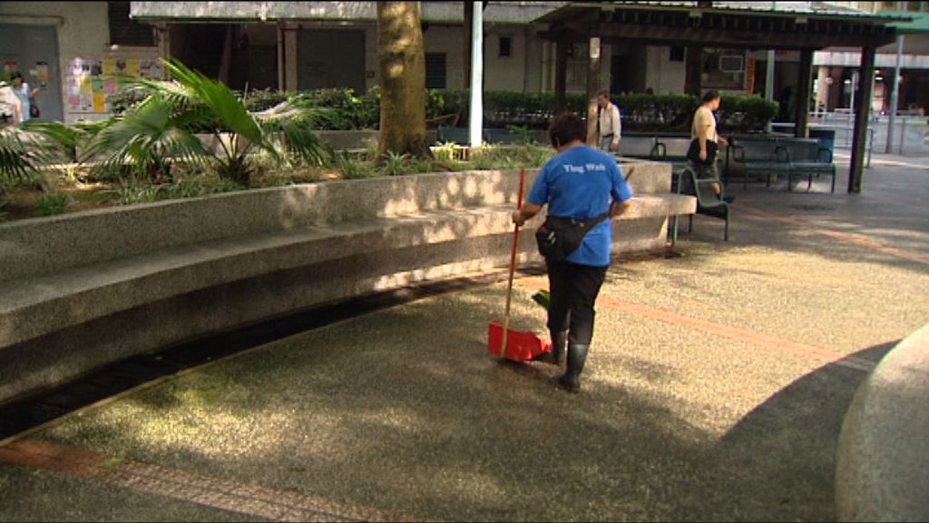 勞資就取消強積金對沖達初步共識