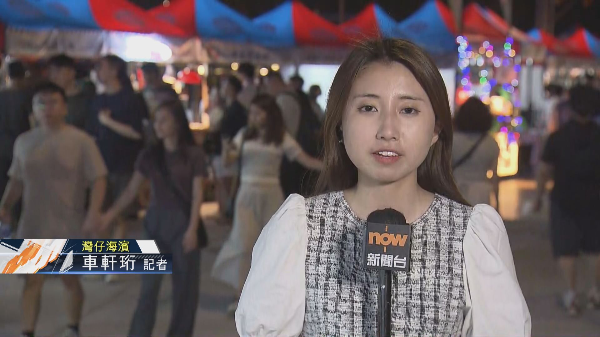 【現場直擊】「海濱藝遊坊」首晚不少家庭到場 惟電力供應不穩定