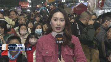 【維園年宵現場報道】晚上十時 檔主未打算減價促銷