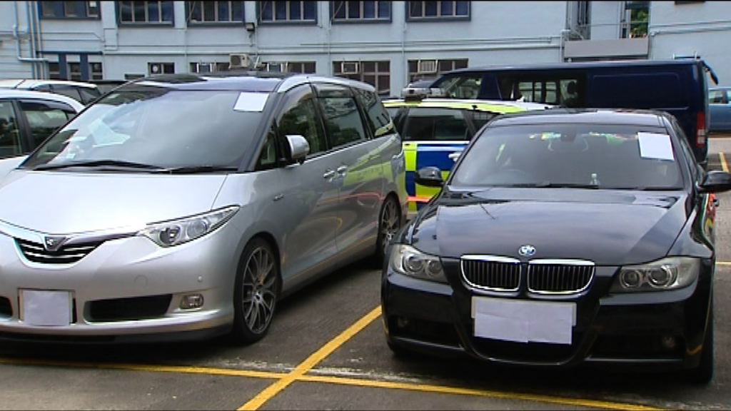 警方稱不排除更多非法載客司機被捕