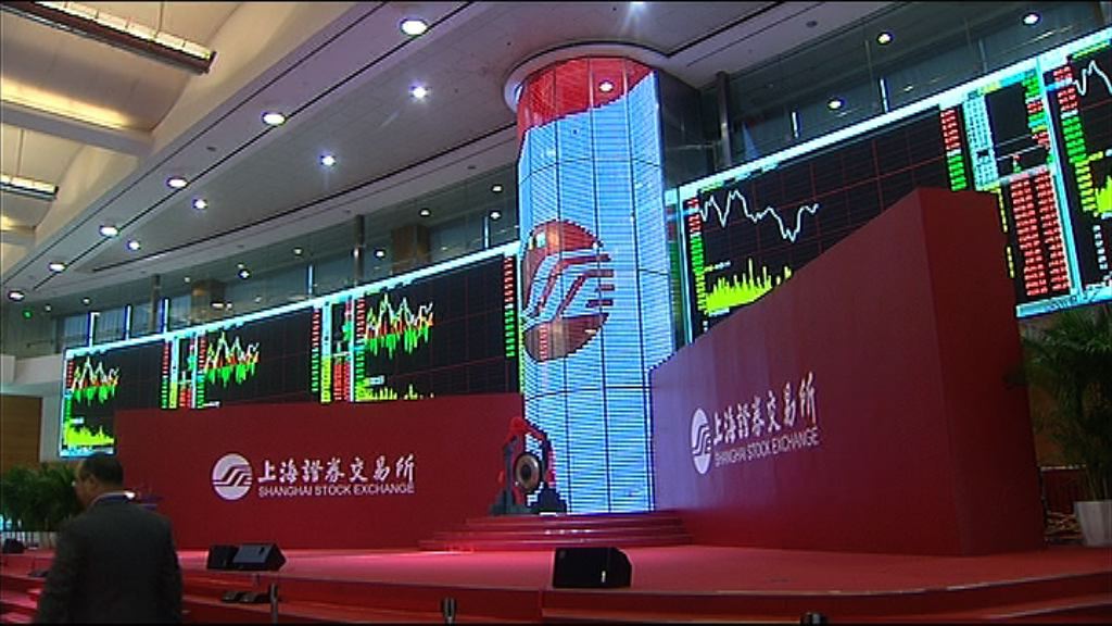 【倘MSCI開綠燈】中金料A股明年5月「成摩」