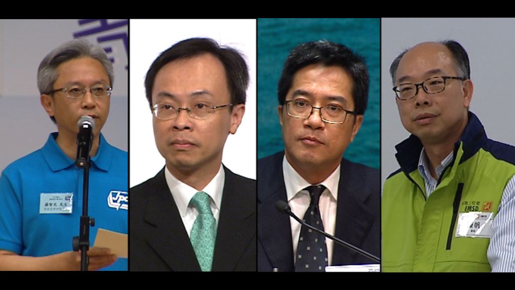 五名新局長　四人來自公務員系統