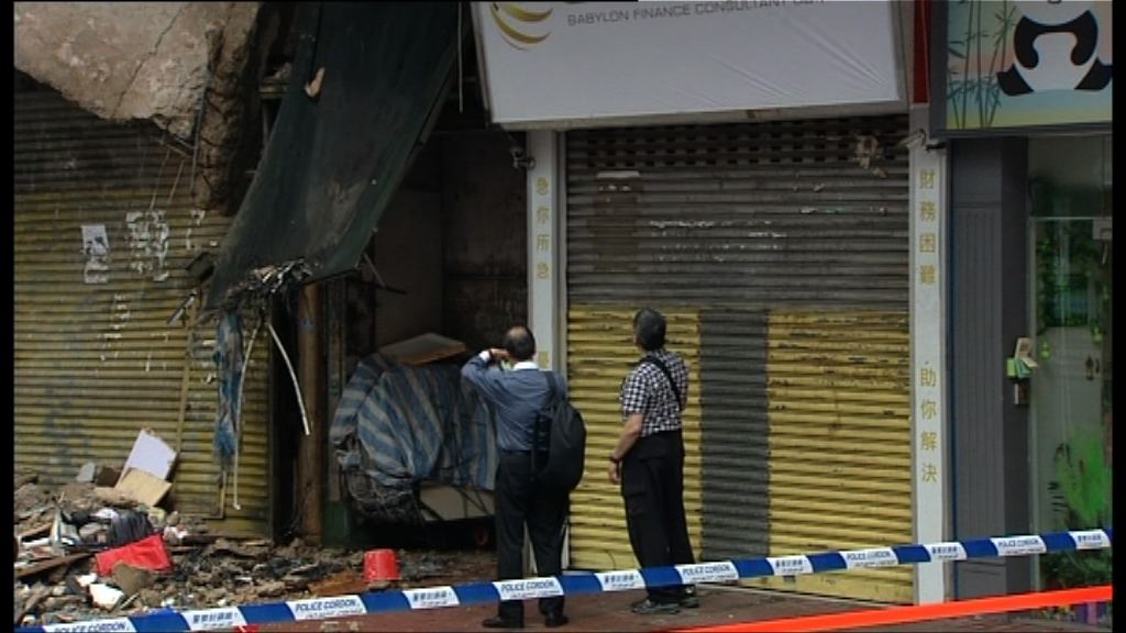 屋宇署估計紅磡唐樓露台因失修和大雨致倒塌