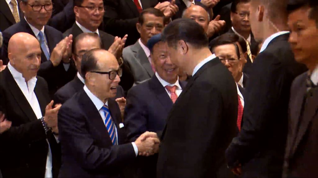 習近平會見各界人士　強調一國兩制不改變不動搖