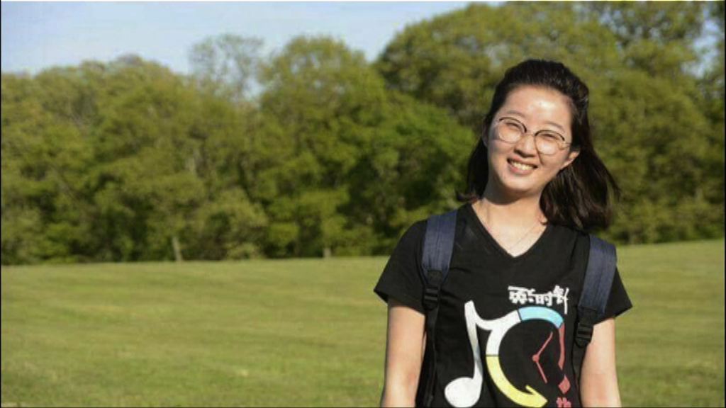美當局料章瑩穎已死　拘捕一男子