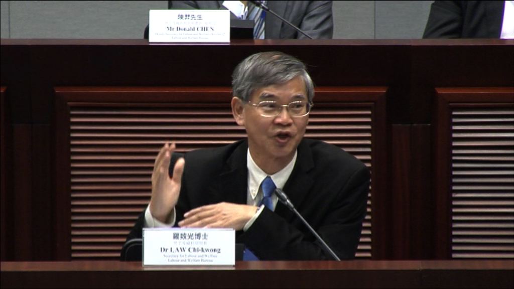 羅致光：政府會適時檢討安老服務需求