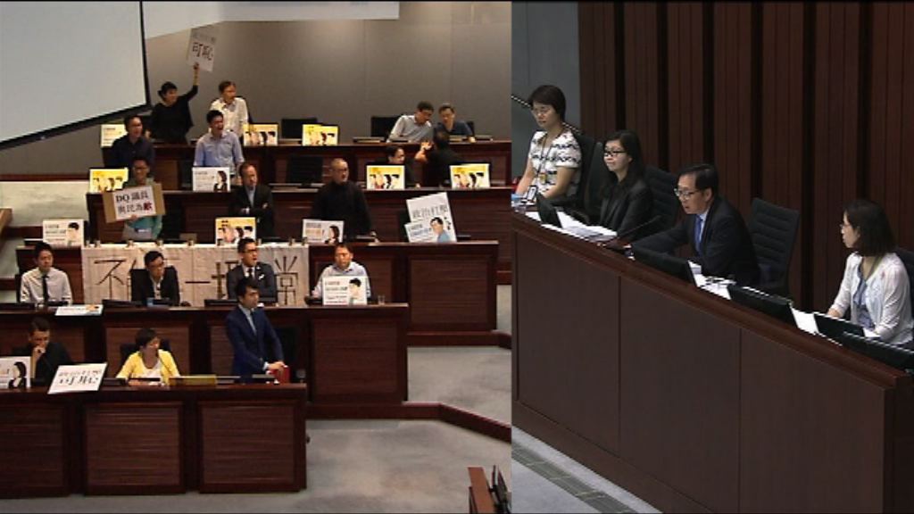 林鄭促議員通過財委會所有議程