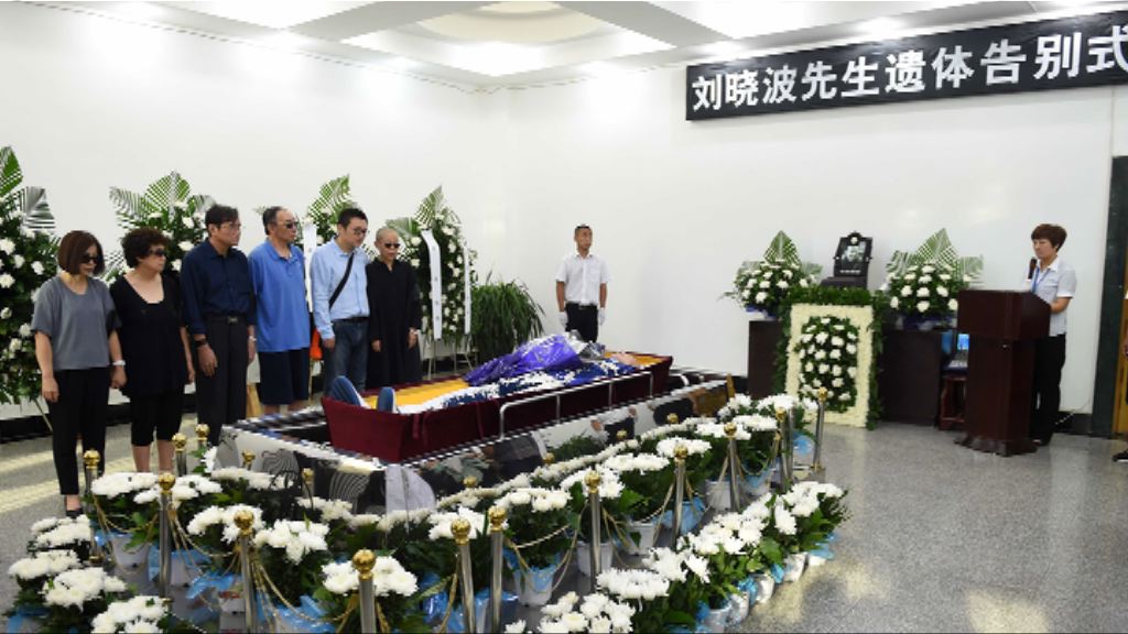 劉曉波「頭七」　有團體發起全球公祭