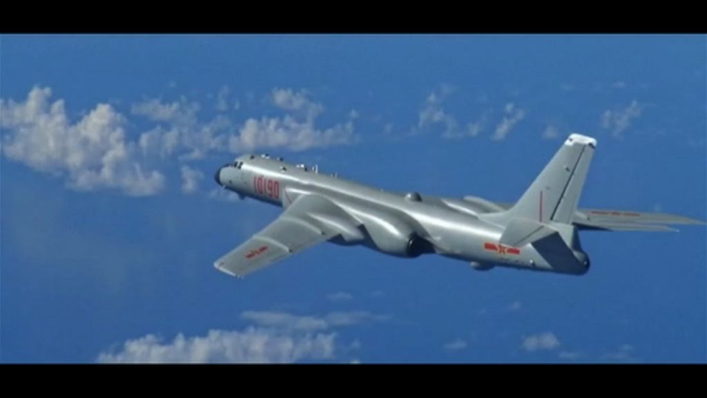 解放軍四架轟－6戰機繞台飛行