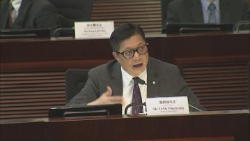 留有蘋果日報屬管有煽動意圖刊物 鄧炳強指要有合理辯解