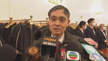 陳弘毅：23條涉國安刑期較重可以理解 市民要留意會否觸犯煽動罪