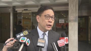 23條諮詢 杜淦堃認為可將公眾利益列為答辯理由