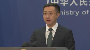 外交部︰對6潛逃者實施措施是合情合理合法 促外國勢力不要插手香港事務