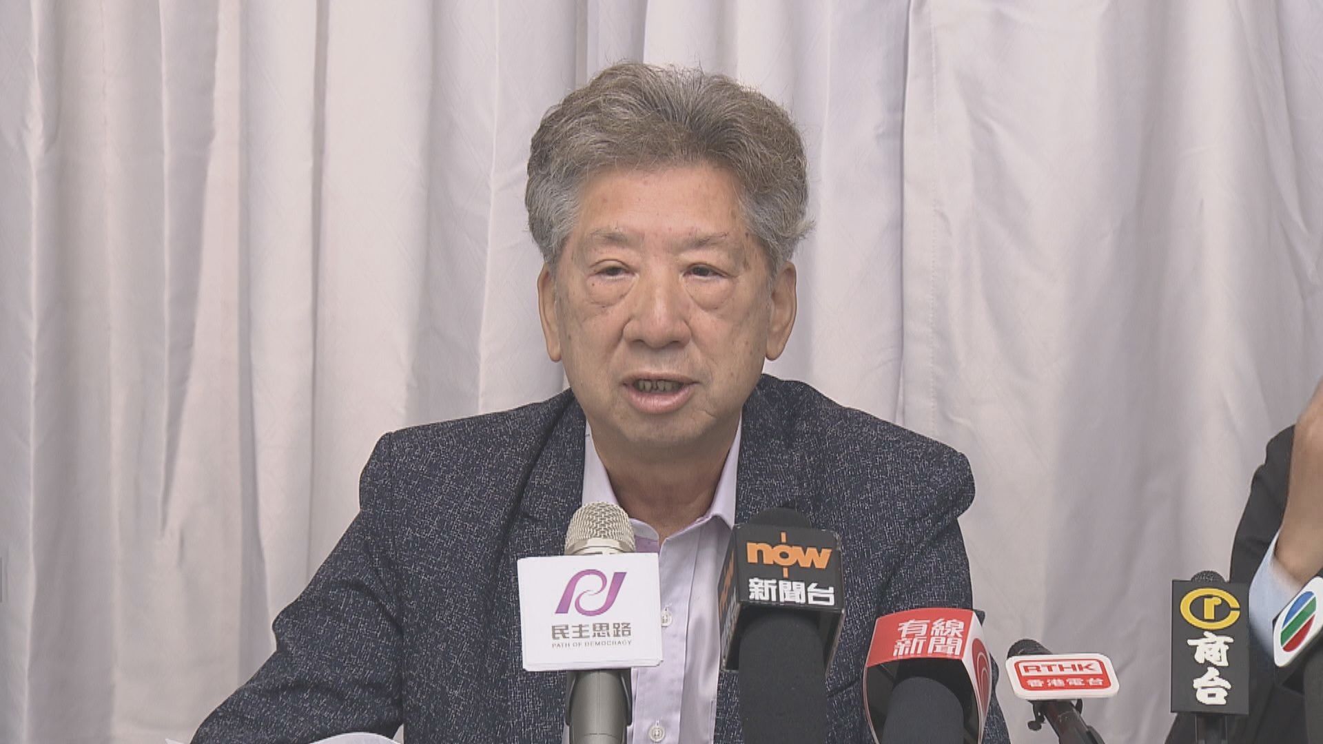 湯家驊料若違基本法23條　最嚴重判終身監禁