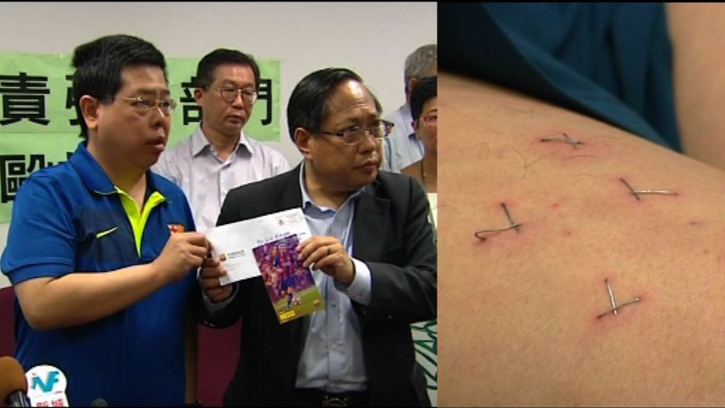 民主黨成員疑遭內地人員擄走及毆打