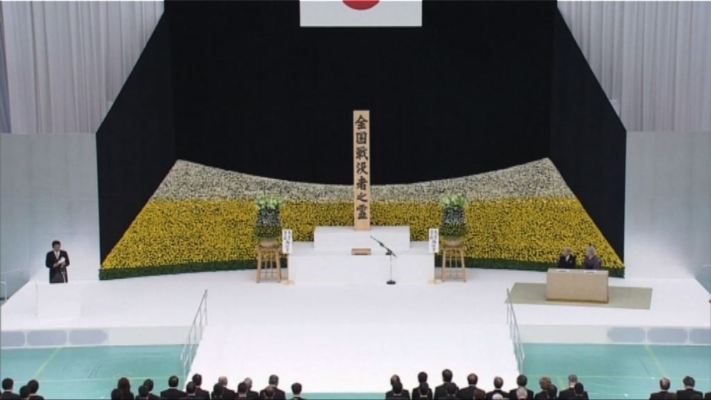 安倍重申不能讓戰爭禍災再出現