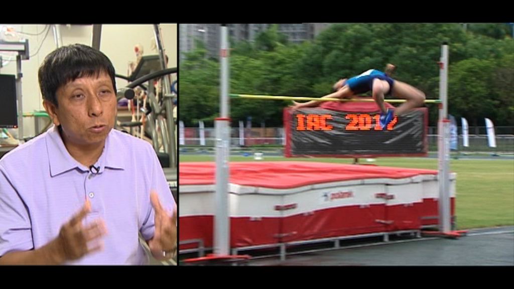 雷雄德指先天條件是跳高成績關鍵