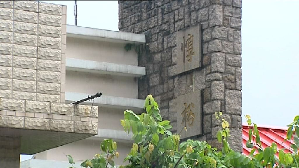 元朗惇裕學校被指有影子學生　教育局會跟進