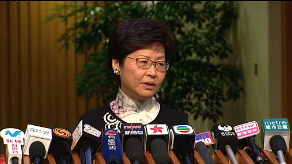 林鄭：今年已分配教師教席不會因收生問題而減少
