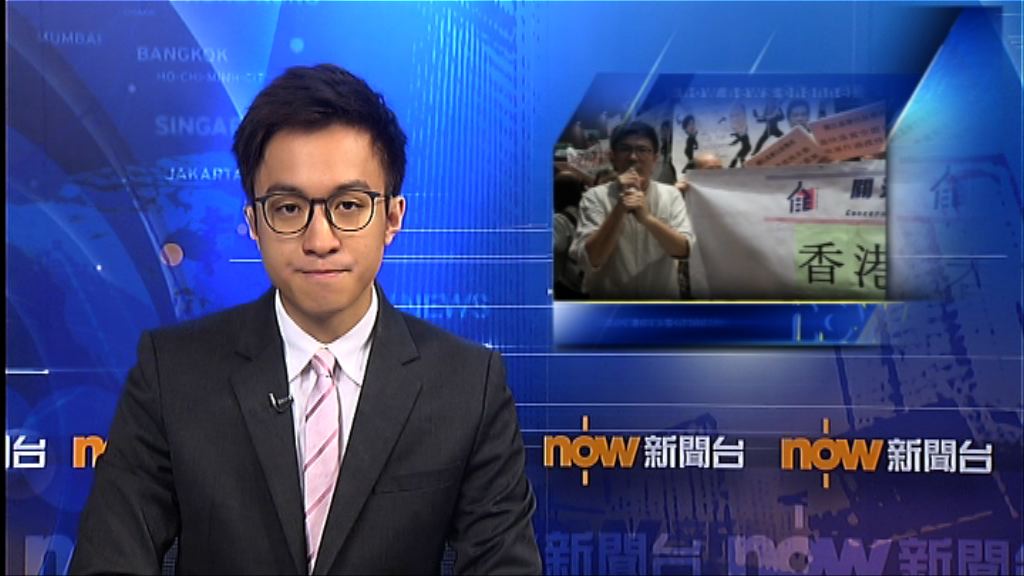 土地專組下午首次會議　林鄭：望引發社會理性辯論