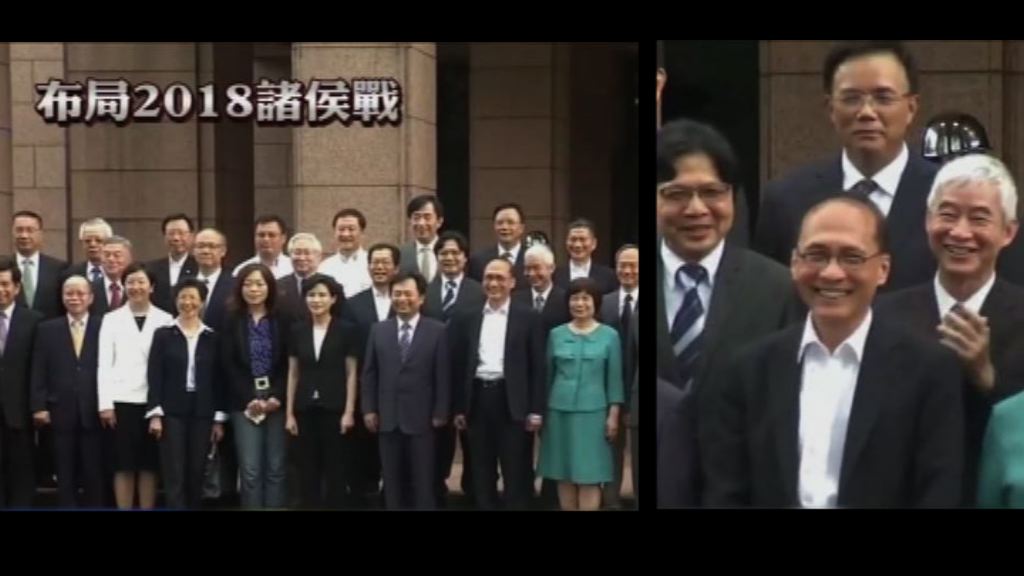 台行政院長林全率內閣總辭