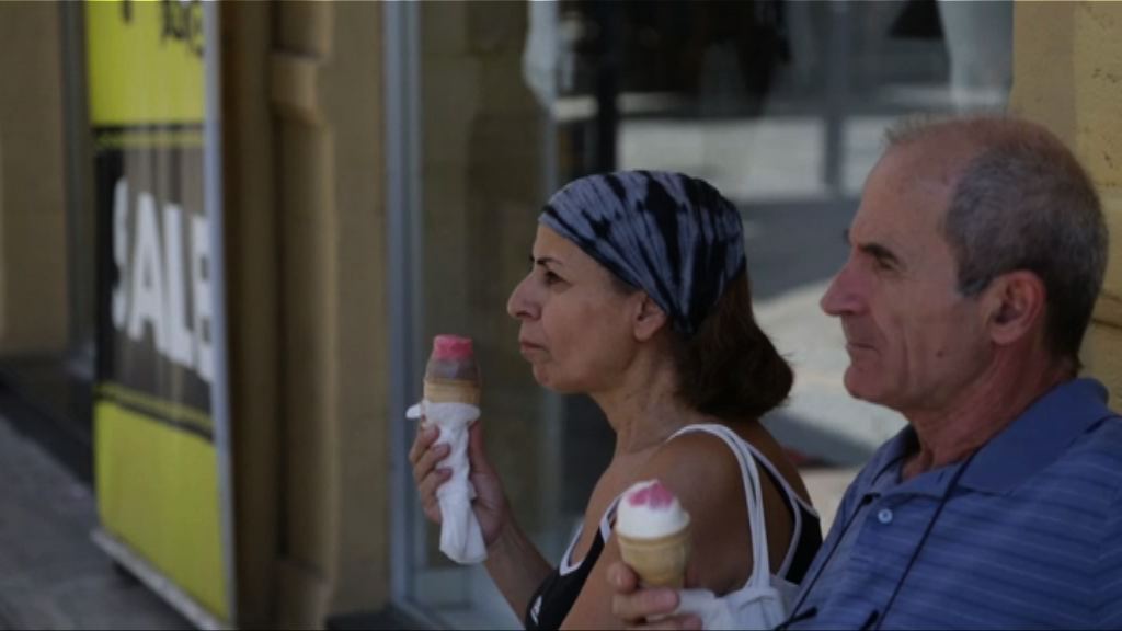 【環球薈報】英國研究指婚姻長短影響相互喜好