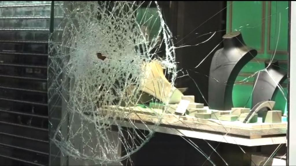 尖沙咀金行遇劫損失2400萬